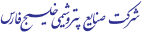 گروه صنایع پتروشیمی خلیج فارس